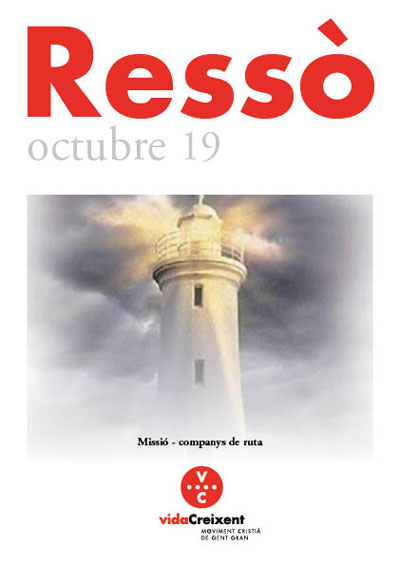 Ressò d'octubre de 2019